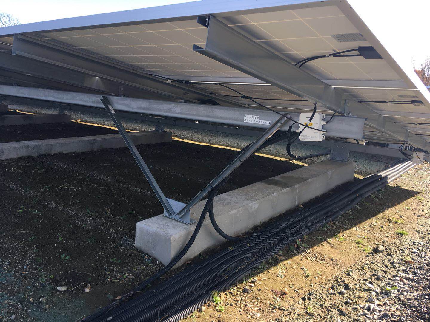 Ground solar mount with carbon steel material